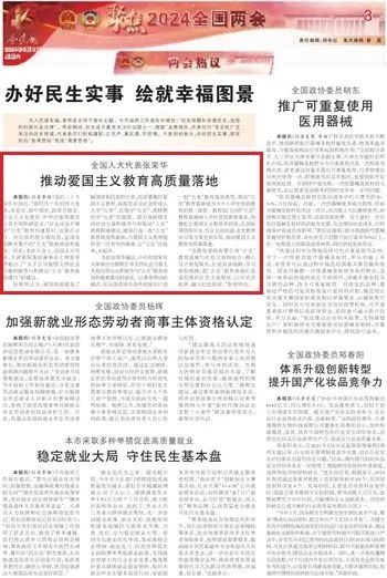 圖片關(guān)鍵詞 圖片關(guān)鍵詞