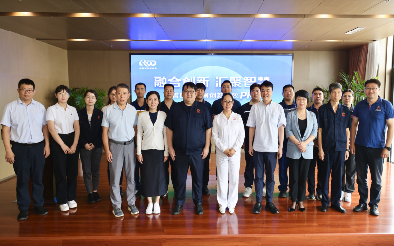 決賽！榮青聯(lián)第二屆創(chuàng)新創(chuàng)效PK賽精彩收官