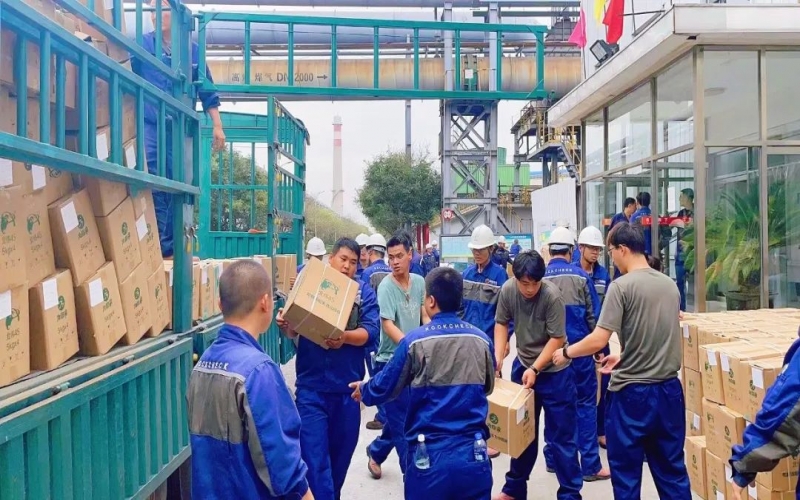 秋夕月明，情滿榮程！榮程集團(tuán)為員工喜送中秋福利