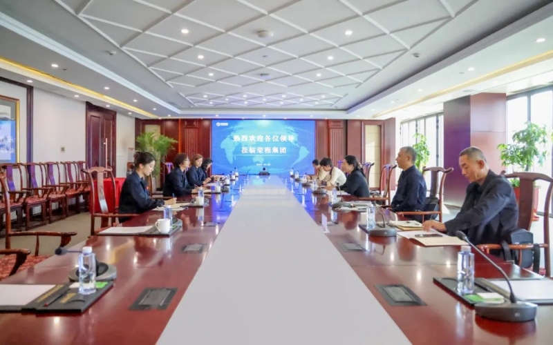 濱海新區(qū)紅十字會黨組書記、副會長任慧一行到榮程調(diào)研座談