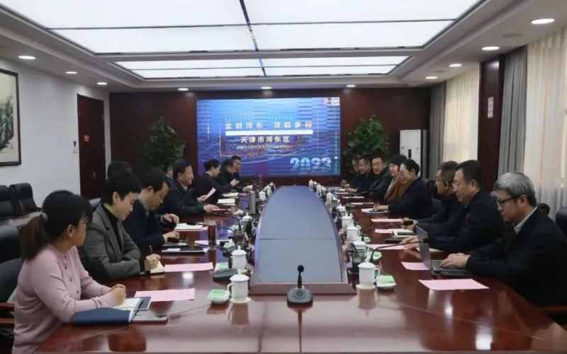 河東區(qū)委副書記、區(qū)長于瑞均接待榮程集團董事會主席張榮華一行