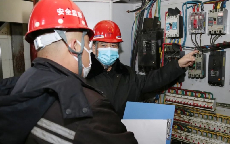 冬日生產，安全當先！榮程鋼鐵集團扎實做好冬季安全生產保障工作