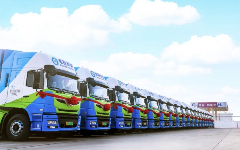 最新發(fā)布！榮程新能科技集團(tuán)氫能運(yùn)營(yíng)數(shù)據(jù)