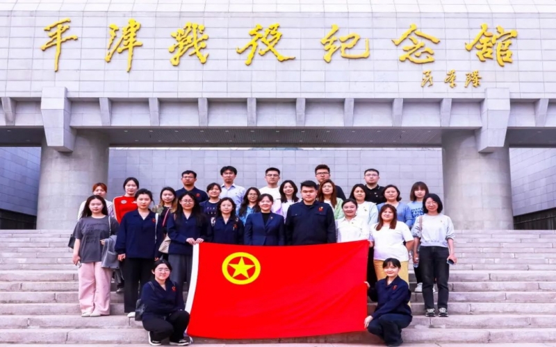 青春鑄魂，砥礪前行 - 迎“五四”青年節(jié)，榮程青年這樣做