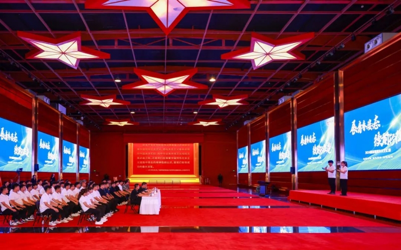 展青春風采 啟人生新程！2024屆榮耀青年文藝匯演圓滿舉行