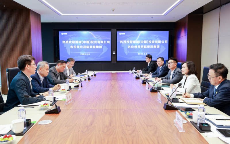 浦項(xiàng)（中國(guó)）投資有限公司董事長(zhǎng)、總經(jīng)理宋容三到榮程集團(tuán)座談交流