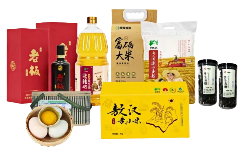 月圓仲秋，情耀榮程！榮程集團(tuán)工會(huì)喜送中秋福利