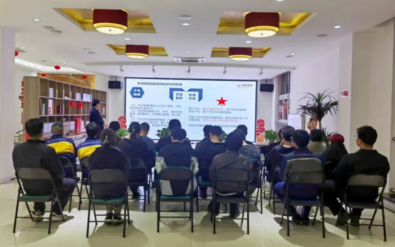 走！去榮程青年夜?！俺潆姟?>
								</div>
															
							<div   id=