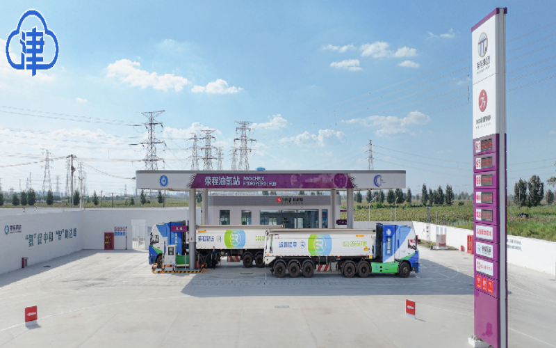 這些氫卡司機(jī)，憑什么可以被高看一眼？