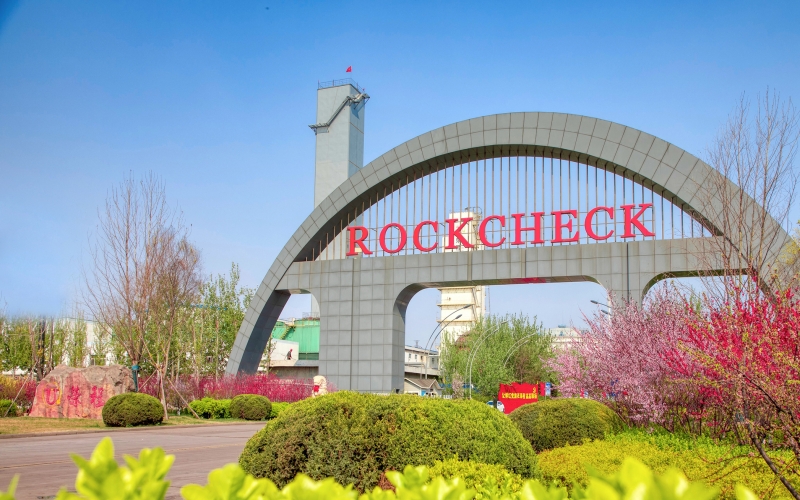 余熱暖民！榮程鋼鐵集團(tuán)助力城市低碳清潔供暖