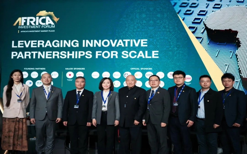 中非民間商會副會長、榮程集團(tuán)總裁張君婷出席非洲投資論壇并參加高端對話活動