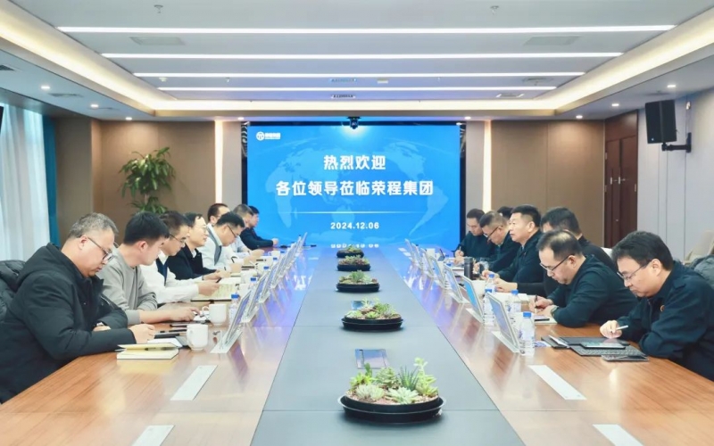 滄州交發(fā)集團(tuán)黨委委員、副總經(jīng)理安國棟一行到訪榮程集團(tuán)