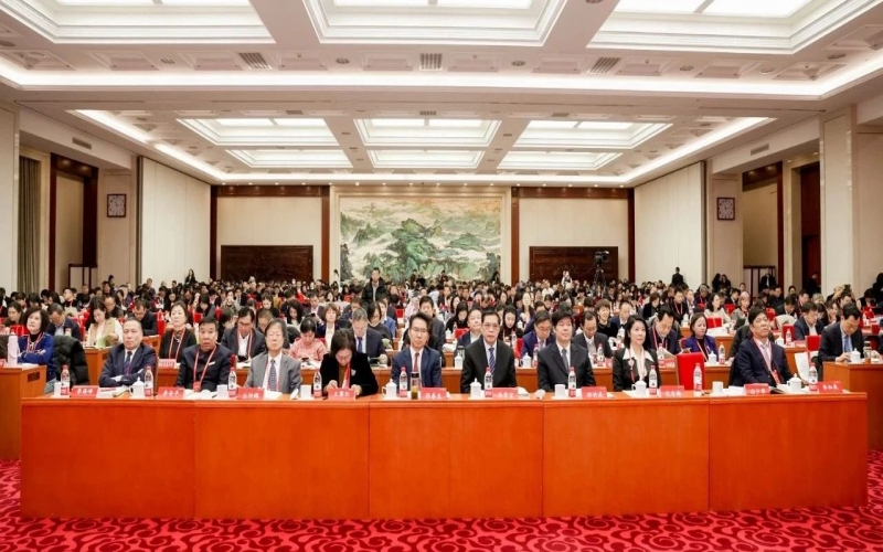 榮程普濟(jì)公益基金會(huì)當(dāng)選中國慈善聯(lián)合會(huì)第三屆理事會(huì)常務(wù)理事單位