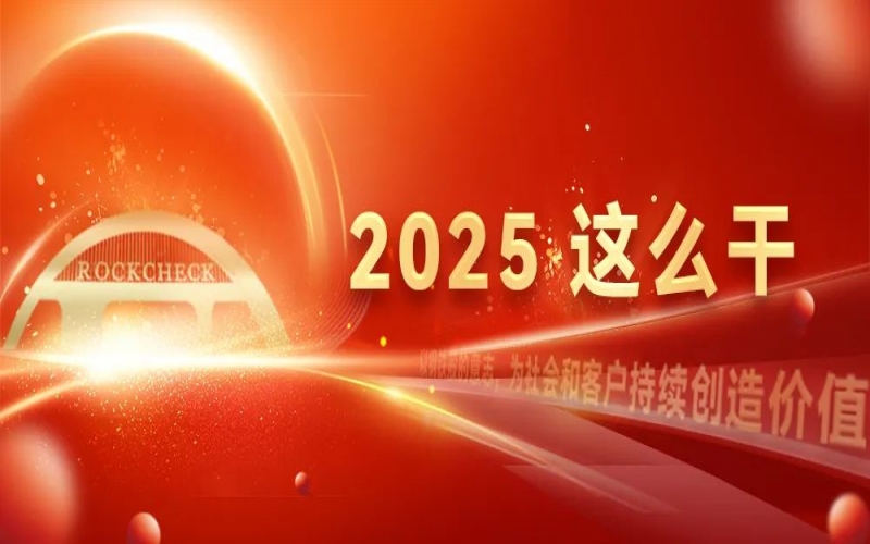 一線直擊看開局 - 走進(jìn)“放心購”，聆聽跨境電商發(fā)展的奮進(jìn)足音