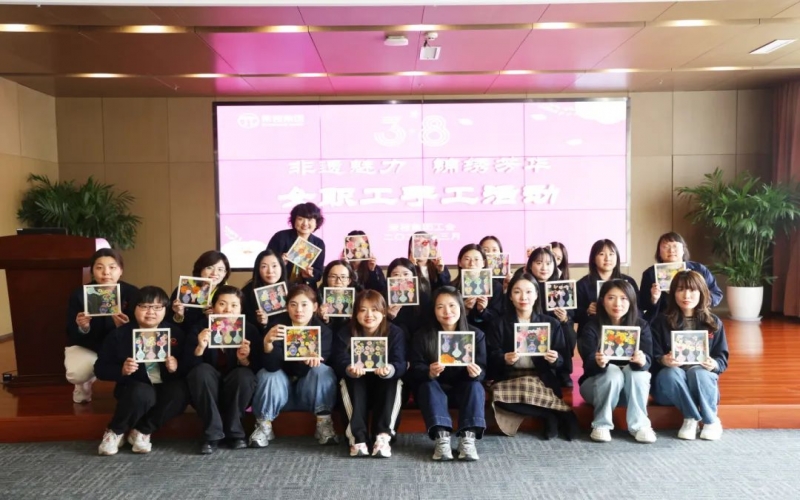 體驗非遺之美 領(lǐng)悟匠心之魂 榮程集團工會開展三八婦女節(jié)手工DIY活動
