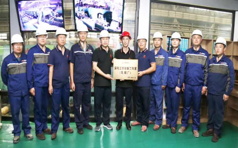 6秒！36條！30萬(wàn)！首個(gè)榮程工匠創(chuàng)新工作室亮出“成績(jī)單”