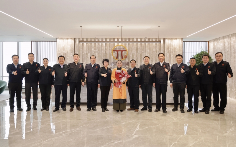 兩會(huì)引領(lǐng) 勇毅前行！榮程集團(tuán)第一時(shí)間召開(kāi)傳達(dá)學(xué)習(xí)全國(guó)兩會(huì)精神會(huì)議