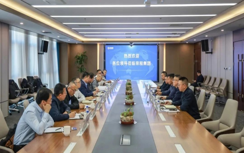 包頭市九原區(qū)委副書記、區(qū)長劉小平到榮程集團調(diào)研交流