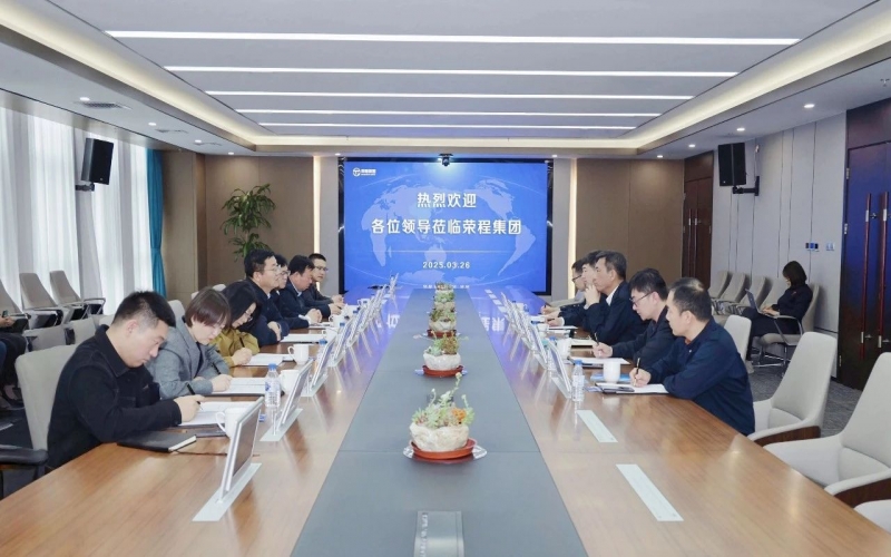 慶陽(yáng)市委常委、統(tǒng)戰(zhàn)部部長(zhǎng)張希岳一行到榮程集團(tuán)考察交流