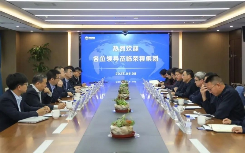 申能能創(chuàng)黨委副書記、總經(jīng)理葉褚華到榮程集團(tuán)考察交流