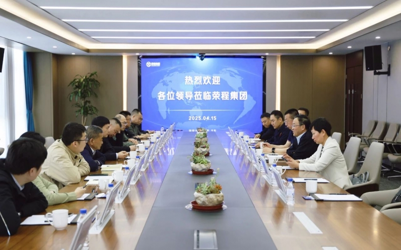 伊吾縣委副書記、常務(wù)副縣長(zhǎng)張克文到榮程集團(tuán)調(diào)研交流