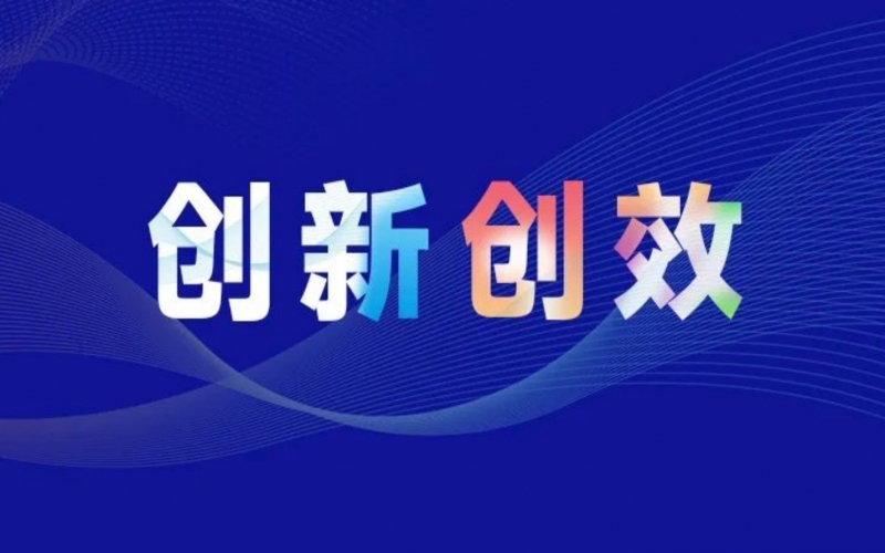 半年內(nèi)兩度突破！榮程新能400kW電堆氫能重卡完成開發(fā)并啟動測試